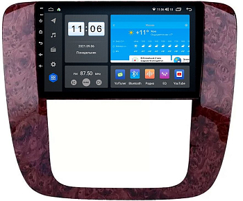 Штатная магнитола VOMI ZX407R9-7862-LTE для Chevrolet Tahoe 3 2006-2014 на Android 10 Штатная магнитола VOMI ZX407R9-7862-LTE для Chevrolet Tahoe 3 2006-2014 на Android 10