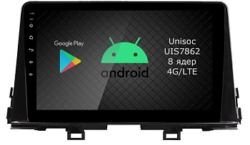 Штатная магнитола Roximo 2K / RI-2332 для KIA Picanto, 2020+ на Android 12 (8/128Gb)