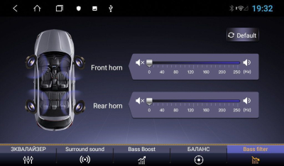 Штатная магнитола на Android 10 VOMI ST2826-TS9 для Hyundai Elantra 2019+