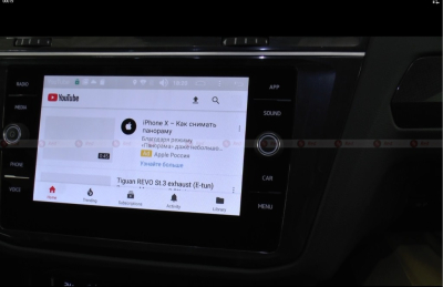 Навигационный блок для Skoda, Volkswagen, Porsche Redpower AndroidBox2 VAG 2Gb на Android 6.0.1 Навигационный блок для Skoda, Volkswagen, Porsche Redpower AndroidBox2 VAG 2Gb на Android 6.0.1