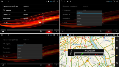 Штатная автомагнитола Redpower 31265 R IPS DSP на Android 7.1+ Toyota Land Cruiser Prado 150 (2014+)