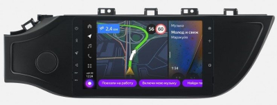 Мультимедийная система Яндекс.Авто YA-KI02-1A для KIA RIO 2017