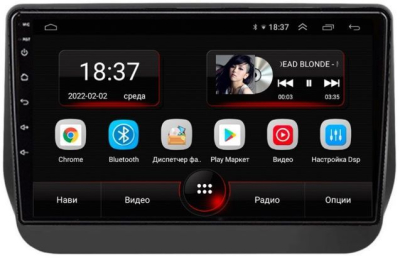 Штатная магнитола VOMI AK432R9-MTK Hyundai H1 12.2017+ на Android 10