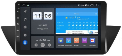 Штатная магнитола VOMI ZX509R10-7862-LTE-4-64 для BMW X1 E84 10.2009-05.2015 на Android 10 Штатная магнитола VOMI ZX509R10-7862-LTE-4-64 для BMW X1 E84 10.2009-05.2015 на Android 10