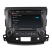 Штатная автомагнитола Android 9.0 Carmedia KD-8063-P30 для Mitsubishi Outlander XL 2006-2012, Peugeot 4007 2007-2012, Citroen C-Crosser 2007-2012 Штатная автомагнитола Android 9.0 Carmedia KD-8063-P30 для Mitsubishi Outlander XL 2006-2012, Peugeot 4007 2007-2012, Citroen C-Crosser 2007-2012