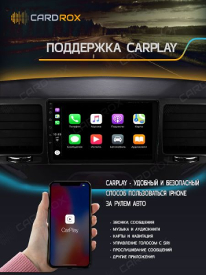 Штатная магнитола Mitsubishi Airtrek 2001-2005 на Android 11, DSP, 4G, IPS / QLED 2K, Carplay - Cardrox CD-4631