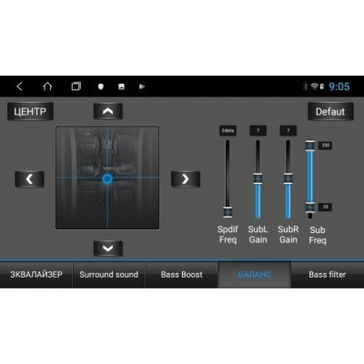 Штатная магнитола на Android 10 VOMI ST1894-TS9 для Hyundai Starex 2016+
