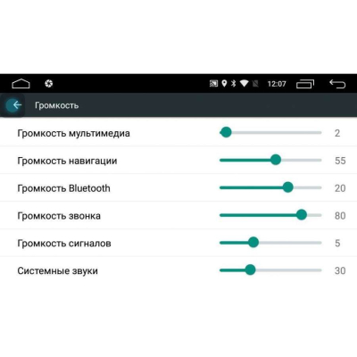 Штатная магнитола для Chery Tiggo 7 LeTrun 2738-1827 10 дюймов KD Android 8.x MTK 4G 2+16 Gb Штатная магнитола для Chery Tiggo 7 LeTrun 2738-1827 10 дюймов KD Android 8.x MTK 4G 2+16 Gb
