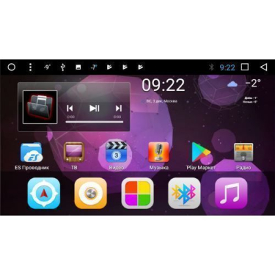 Штатная автомагнитола VOMI VM2730-T8 для Kia Rio 2010-2017 на Android 8.0