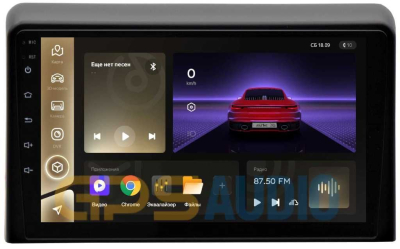 Штатная магнитола Teyes CC3 4+64Гб для Hyundai Sonata LF 2017+ на Android 10 (4/64Гб)