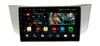 Штатная магнитола Lexus RX330, RX300, RX350, RX H400, Toyota Harrier на Android 11, DSP, 4G, IPS / QLED 2K, Carplay - Cardrox CD-4103 Штатная магнитола Lexus RX330, RX300, RX350, RX H400, Toyota Harrier на Android 11, DSP, 4G, IPS / QLED 2K, Carplay - Cardrox CD-4103