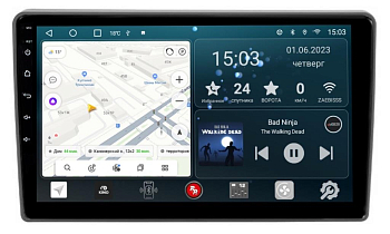 Автомагнитола штатная Redpower 75326 на Android 10 для Газель Next 1-поколение (2016-2023)