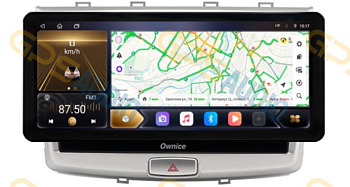 Штатная магнитола 12-14,6" для Haval H6 2013-2020 (стиль LUX ONE) - Carmedia OL-1801