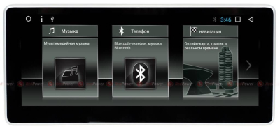 Автомагнитола RedPower 51055 IPS на Android 8.0 для Audi Q5 2008-2016