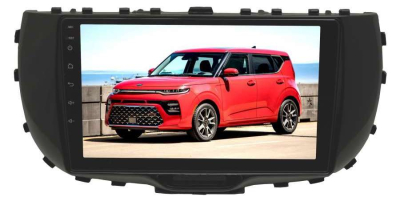 Магнитола Kia Soul 2019+ LeTrun 3737-4217 9 дюймов VT Android 10.x MTK-L 2+16 Gb ASP Магнитола Kia Soul 2019+ LeTrun 3737-4217 9 дюймов VT Android 10.x MTK-L 2+16 Gb ASP