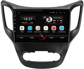 Штатная магнитола VOMI AK457R10-MTK Changan CS35 2013-2020 на Android 10 Штатная магнитола VOMI AK457R10-MTK Changan CS35 2013-2020 на Android 10