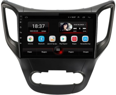 Штатная магнитола VOMI AK457R10-MTK Changan CS35 2013-2020 на Android 10