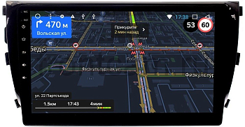 Штатная магнитола для Zotye T600 OEM GT10-1076 на Android 10