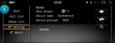 Штатная автомагнитола Volvo XC90 Carmedia XN-V8005 Android 9.0 DSP