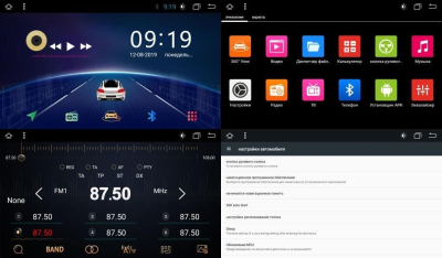Штатная магнитола Ownice G50 S1647T для Honda Civic 8 (Android 7.1)