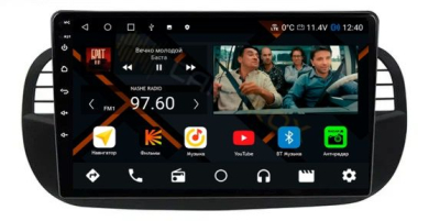 Штатная магнитола Fiat 500 2007 - 2015 черная на Android 11, DSP, 4G, IPS / QLED 2K, Carplay - Cardrox CD-4889 Штатная магнитола Fiat 500 2007 - 2015 черная на Android 11, DSP, 4G, IPS / QLED 2K, Carplay - Cardrox CD-4889