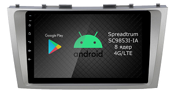 Штатная магнитола Roximo 2K / RI-1108-Y для Toyota Camry v40 (авто с усилителем) на Android 12 (8/128Gb)