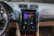Магнитола Tesla для Lexus GS 2004-2011 на Android 8.1 CARMEDIA ZF-1252