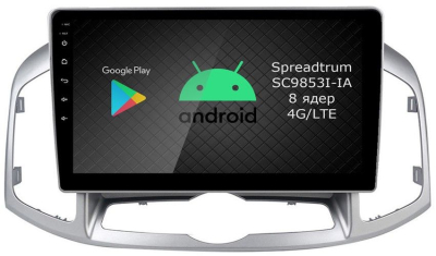 Штатная магнитола Roximo 2K / RI-1303 для Chevrolet Captiva 2011-2016 на Android 12 (8/128Gb)