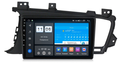 Штатная магнитола VOMI ZX469R9-7862-LTE для Kia Optima 3 2010-2013 TF на Android 10