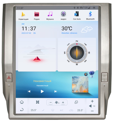 Магнитола Tesla для Toyota Tundra II 2013+ на Android - Carmedia ZF-1260-Q6