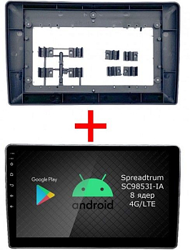 Магнитола Roximo CarDroid RD-1010F 2DIN универсальная (Android 10) DSP