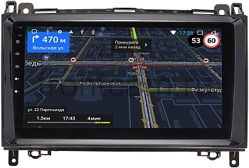Штатная магнитола для Volkswagen Crafter 2006-2016 OEM RS9-9148 на Android 9.1 Штатная магнитола для Volkswagen Crafter 2006-2016 OEM RS9-9148 на Android 9.1