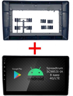 Магнитола Roximo CarDroid RD-1010F 2DIN универсальная (Android 10) DSP