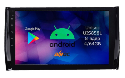 Штатная магнитола для Skoda Kodiaq, Karoq на Android 14 - Airoc RMN-3206