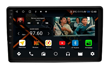 Штатная магнитола Toyota Hilux Pick Up 1997 - 2004 на Android 11 - Cardrox CD-4845M Штатная магнитола Toyota Hilux Pick Up 1997 - 2004 на Android 11 - Cardrox CD-4845M