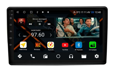 Штатная магнитола Toyota Hilux Pick Up 1997 - 2004 на Android 11 - Cardrox CD-4845M