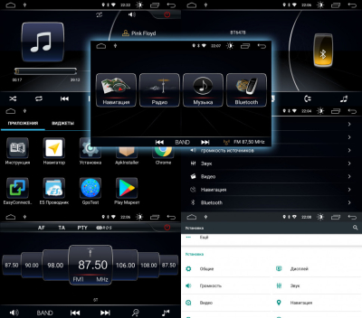 Штатная магнитола Roximo S10 RS-2010-N17 для Hyundai Creta (авто с навигацией) (Android 10)
