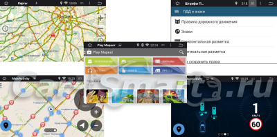 Навигационный блок для Nissan Patrol Y62 2014-2017 (комплектации с сенсорным экраном) на Android 6.0 - Radiola RDL-Nissan