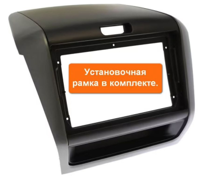 Штатная магнитола Honda Freed II 2017-2022 на Android 10, DSP, 4G, IPS, Carplay - Cardrox CD-4511-12 (12 дюймов)