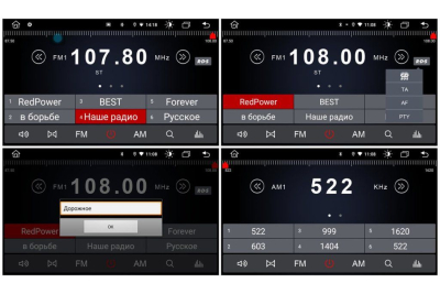 Автомагнитола штатная RedPower K71131 на Android 10 для Toyota Camry V50 (2011-2014)