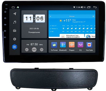 Штатная магнитола VOMI ZX481R9-7862-LTE-4-64 для KIA Sorento XM 2012-2018 (Premium и Prestige) на Android 10 Штатная магнитола VOMI ZX481R9-7862-LTE-4-64 для KIA Sorento XM 2012-2018 (Premium и Prestige) на Android 10