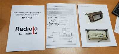 Навигационный блок для Toyota Camry V70 2018+ (без JBL), RAV4 2019+ (без навигации) на Android 10 - Radiola RDL-04