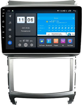 Штатная магнитола VOMI ZX466R9-7862-LTE-4-64 для Hyundai ix55 VeraCruz 10.2006-10.2013 на Android 10