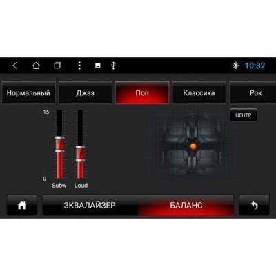 Штатная автомагнитола VOMI VM2730-T8 для Kia Rio 2010-2017 на Android 8.0