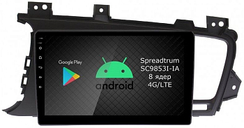 Штатная магнитола Roximo RI-2322-8 для KIA Optima 3, 2011-2013 на Android 12 (8/128Gb) Штатная магнитола Roximo RI-2322-8 для KIA Optima 3, 2011-2013 на Android 12 (8/128Gb)