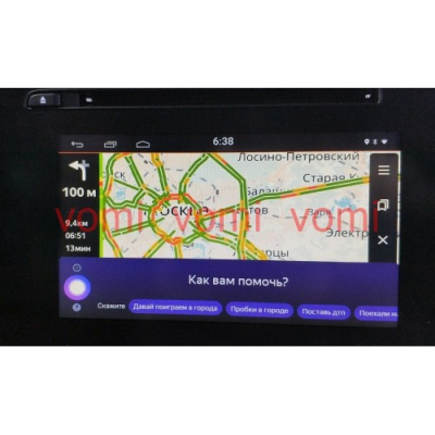 Навигационный блок на Android для Mazda 3, 6, CX-5, CX-9 (2013+) VOMI XM2002