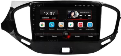 Штатная магнитола VOMI AK328R9-MTK Lada Vesta 2015+ на Android 10