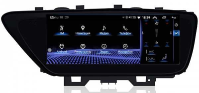 Монитор 10,25" Lexus ES 2012-2018 (для замены монохромного дисплея, джойстик в комплекте) на Android 13 - Radiola RDL-LEX-ES 10,25 монохром