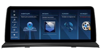 Штатная магнитола для BMW X3 (E83) 2003-2010 (без штатного монитора. Джойстик в комплекте) CIC на Android 13 - FarCar BMW2009