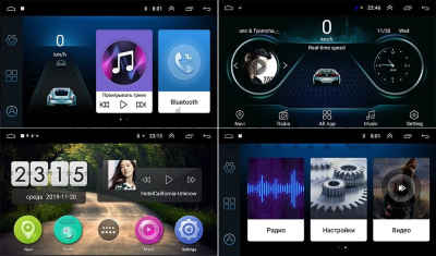Магнитола Lada Largus 2012-2019 OEM (GT7-RP-RNLG-48) на Android 10